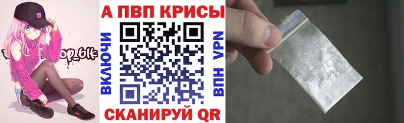 Магазины продажи наркотиков Пыталово Гашиш  АМФ  СОЛЬ  ссылка на мегу ТОР  Бошки Шишки  МЕФ 