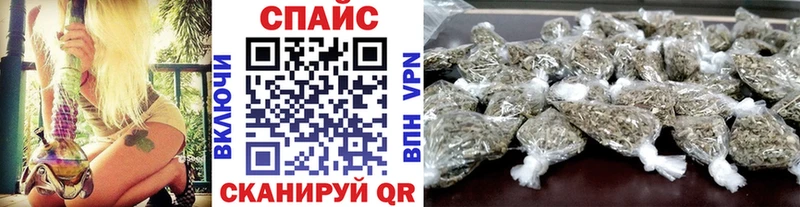 как найти закладки  Пыталово  БУТИРАТ оксибутират 
