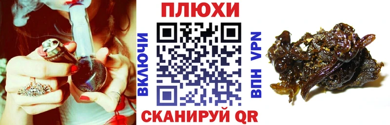 ГАШ убойный Пыталово