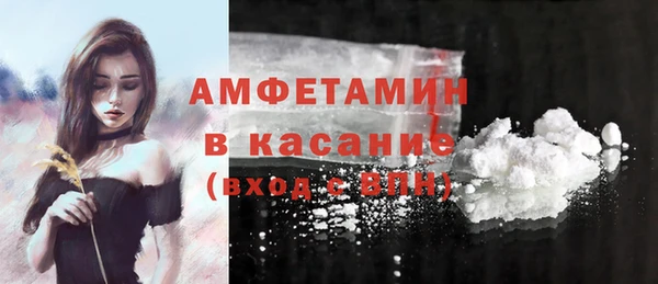дмт Аркадак