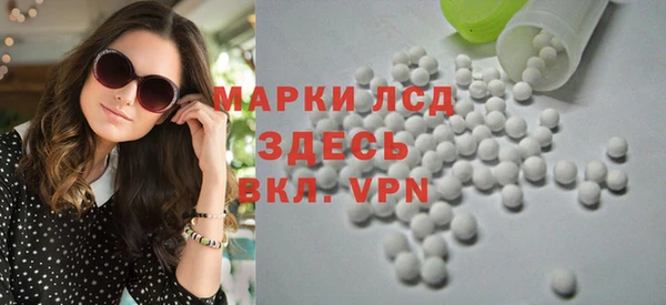 дмт Аркадак