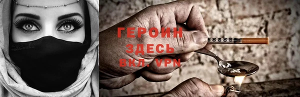 дмт Аркадак