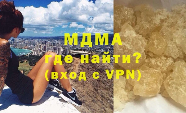 каннабис Армянск