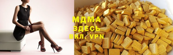 каннабис Армянск