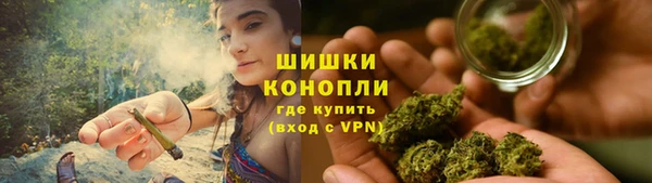 каннабис Армянск
