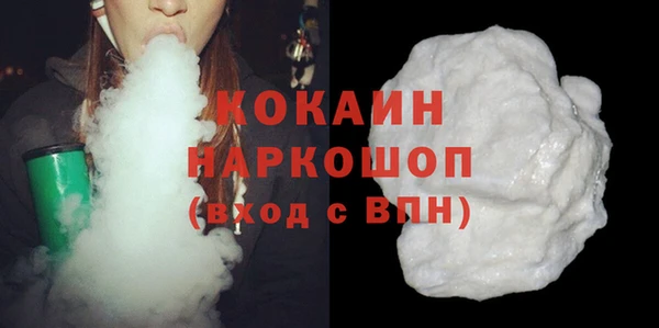 дмт Аркадак