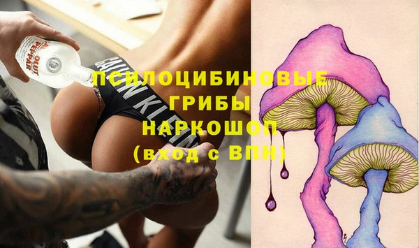 каннабис Армянск