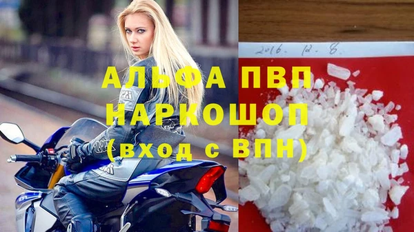 дмт Аркадак