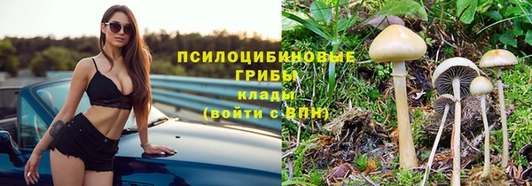 каннабис Армянск