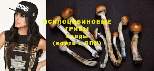 каннабис Армянск