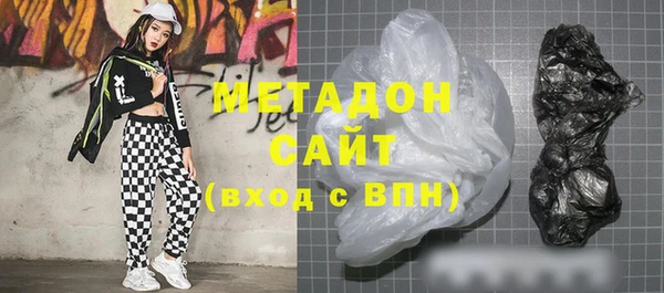 дмт Аркадак