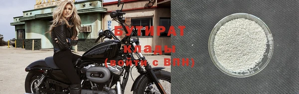 дмт Аркадак