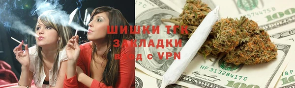 каннабис Армянск